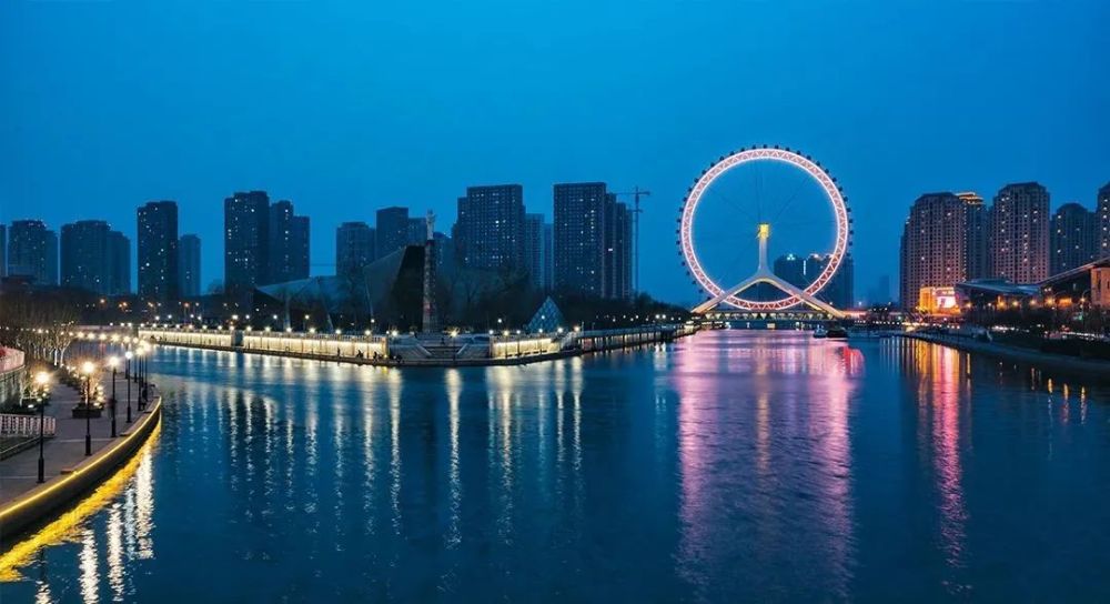 天津，古今交融的都会之城