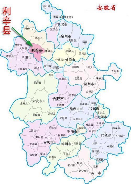 安徽的温馨时光，友情、家庭与美好日常