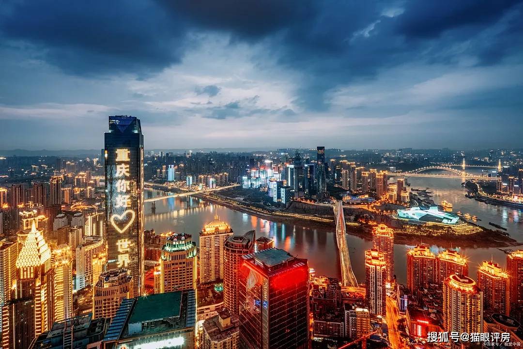 山城故事，重庆，沉醉其中的故事之城