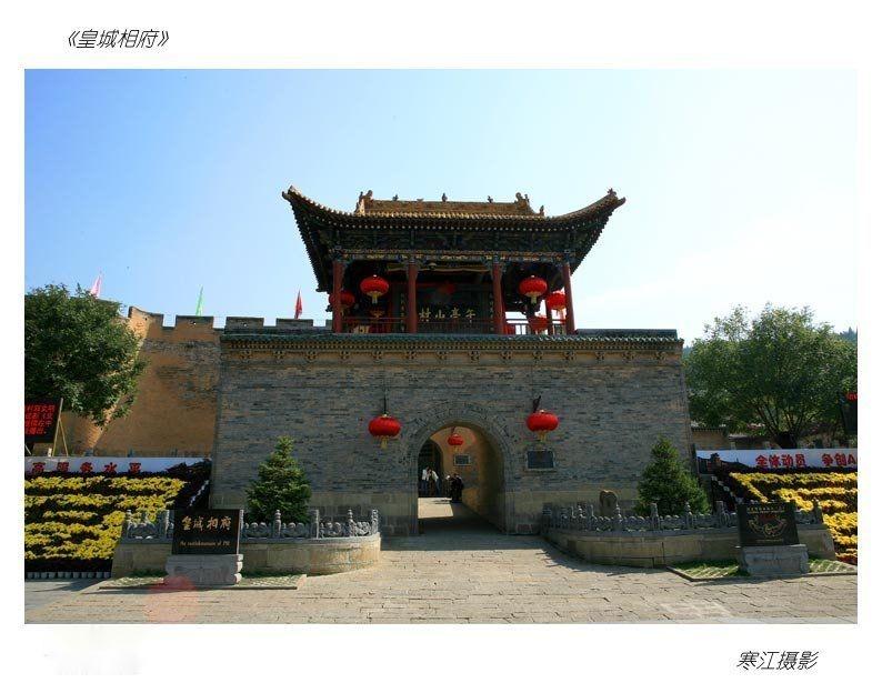 晋城之美,让人流连忘返的城市魅力