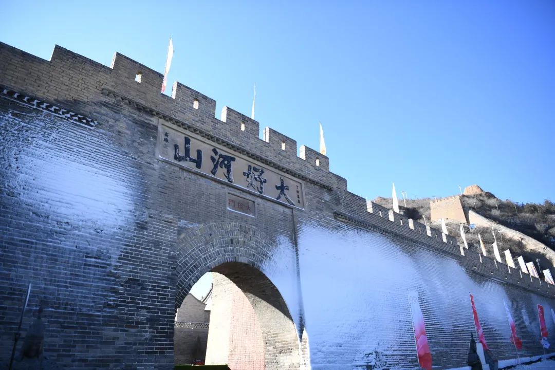 张家口户外徒步之旅,深度体验指南,打造完美户外探险记