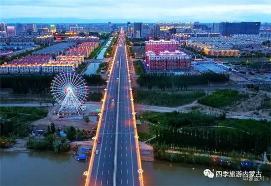 巴彦淖尔,亲爱的听众朋友们